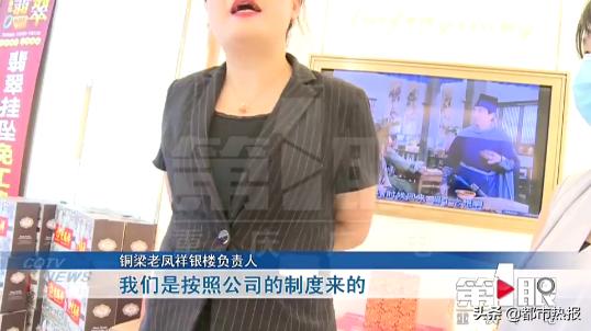 钻戒签合同5年原价回收是真的吗,买钻戒说原价回收