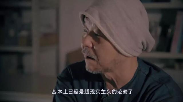 攻壳机动队使命手册,攻壳机动队崛起日版