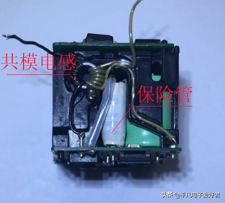 苹果手机充电器怎么拆开,苹果手机充电器的拆卸方法