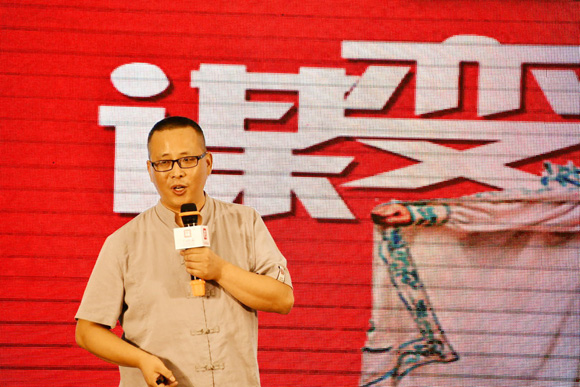 以礼会友万商互联千雅好礼油项目招商开启平台合作新模式