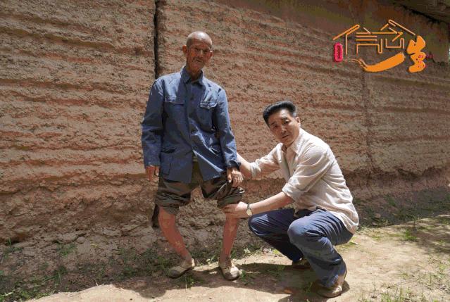 信念一生在线观看,信念一生全国首映礼