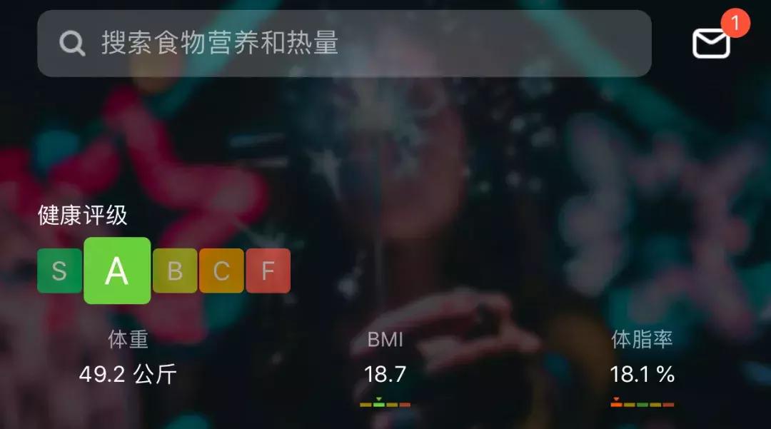 摇一摇减肥工具,减肥工具振动器