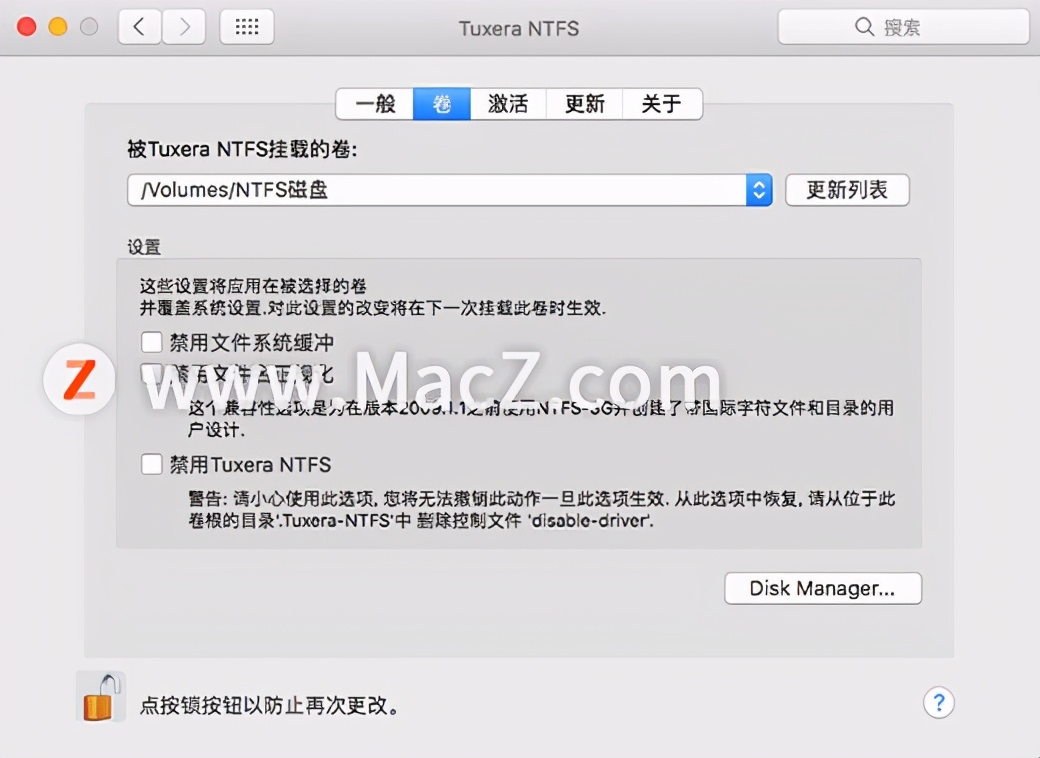 mac拷贝文件到u盘很慢如何解决,mac系统怎么拷贝软件到u盘