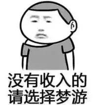 身份证410、411、412开头的,去了郑州就等于去了全世界