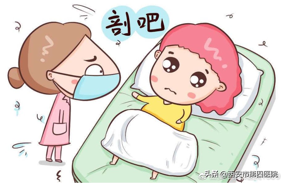 剖宫产的孩子和顺产的孩子的区别,一胎剖宫产二胎顺产的几率有多大