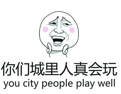 穿越火线排位退出后怎么进不去了,穿越火线排位刚进就显示对局结束