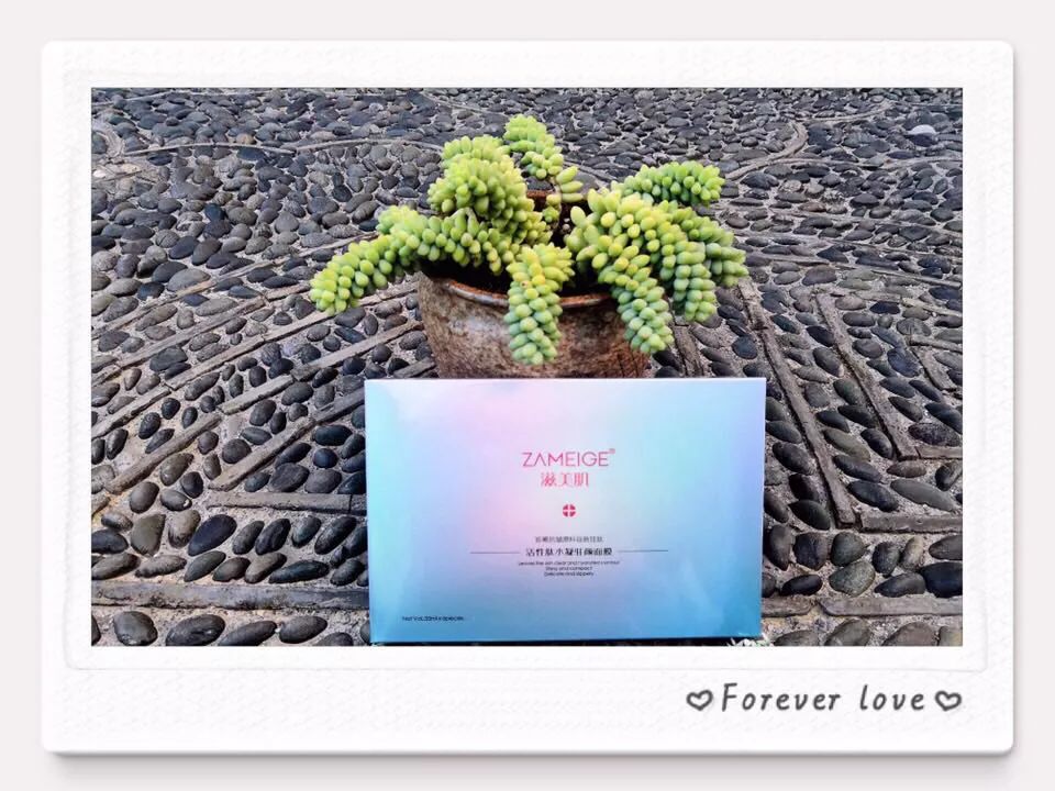 滋美肌面膜的体验效果分享,滋美肌医用面膜直播秒杀正品