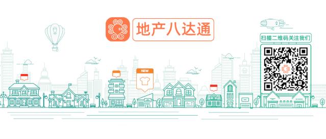 草海金地云海壹号叠拼,方圆侃房草海金地云海