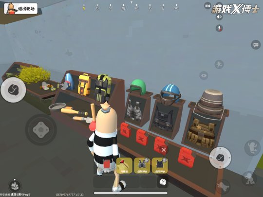 刺激战场游戏体验极高的吃鸡手游,最像刺激战场的一种吃鸡游戏