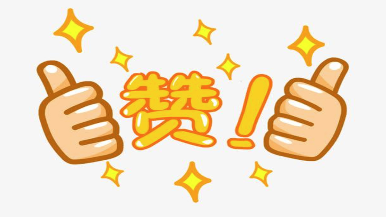 停！你还想逼孩子背字根吗？五笔学习真有好方法，十分钟就上手