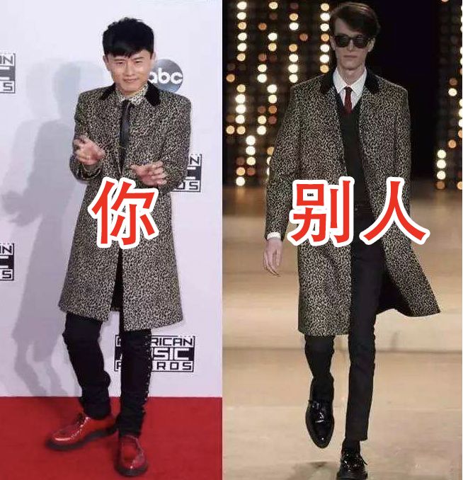 便宜货和大牌哪个划算,便宜货与大牌的区别