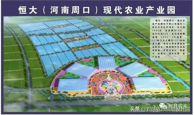周口市2023年gdp排名,周口市gdp前十企业