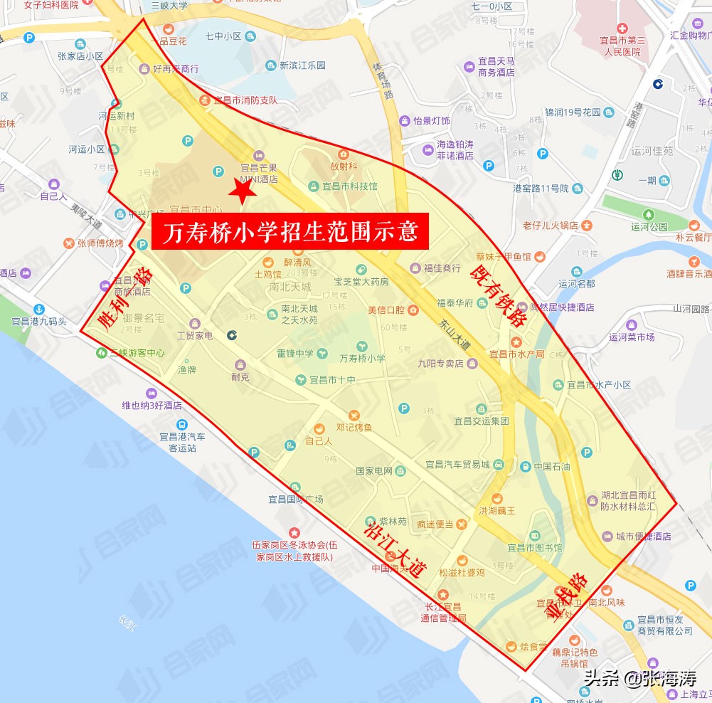 宜昌伍家岗学校对应小区,宜昌伍家岗学区房划分