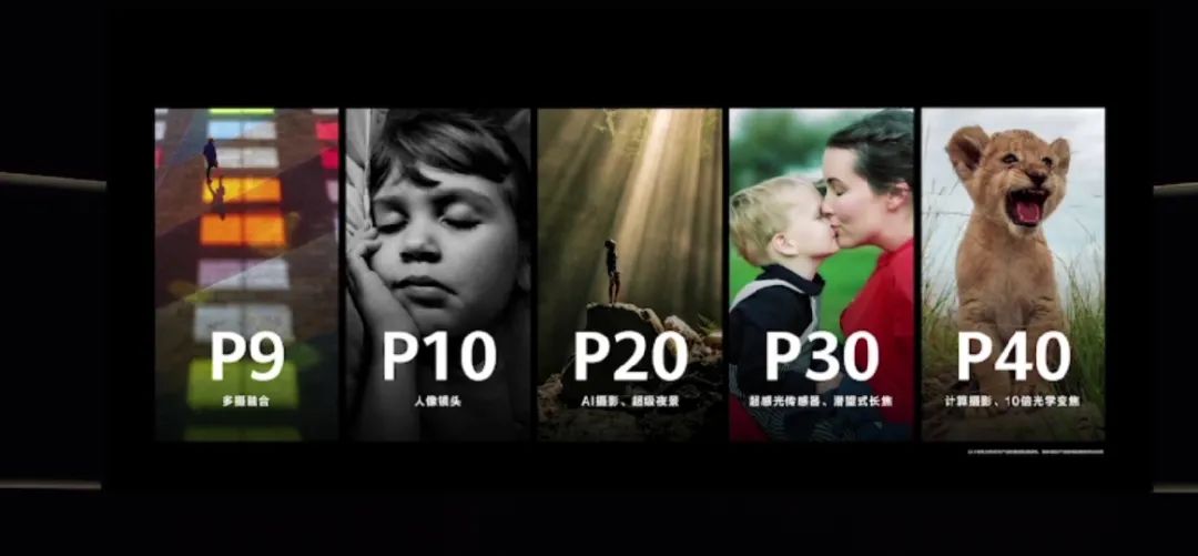 华为手机p50现在值得购买吗,华为p50值得买吗仅拍照