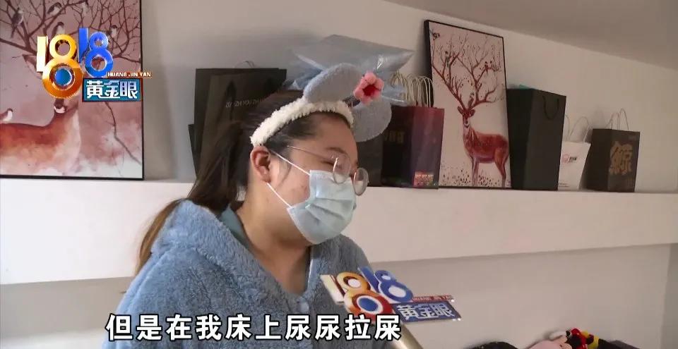 鍑虹灞嬩笌鑰侀紶鏂楁櫤鏂楀媷,濂崇敓瀵濆涓婃紨浜洪紶澶ф垬