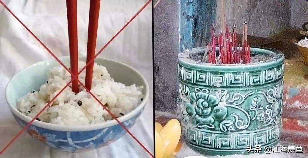 筷子在中国的意义,筷子的处世哲学