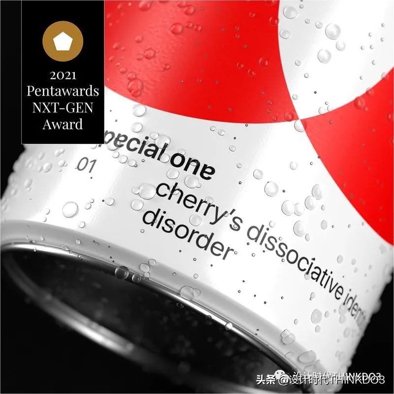 2019年全球包装设计奖,2019世界之星包装设计大奖