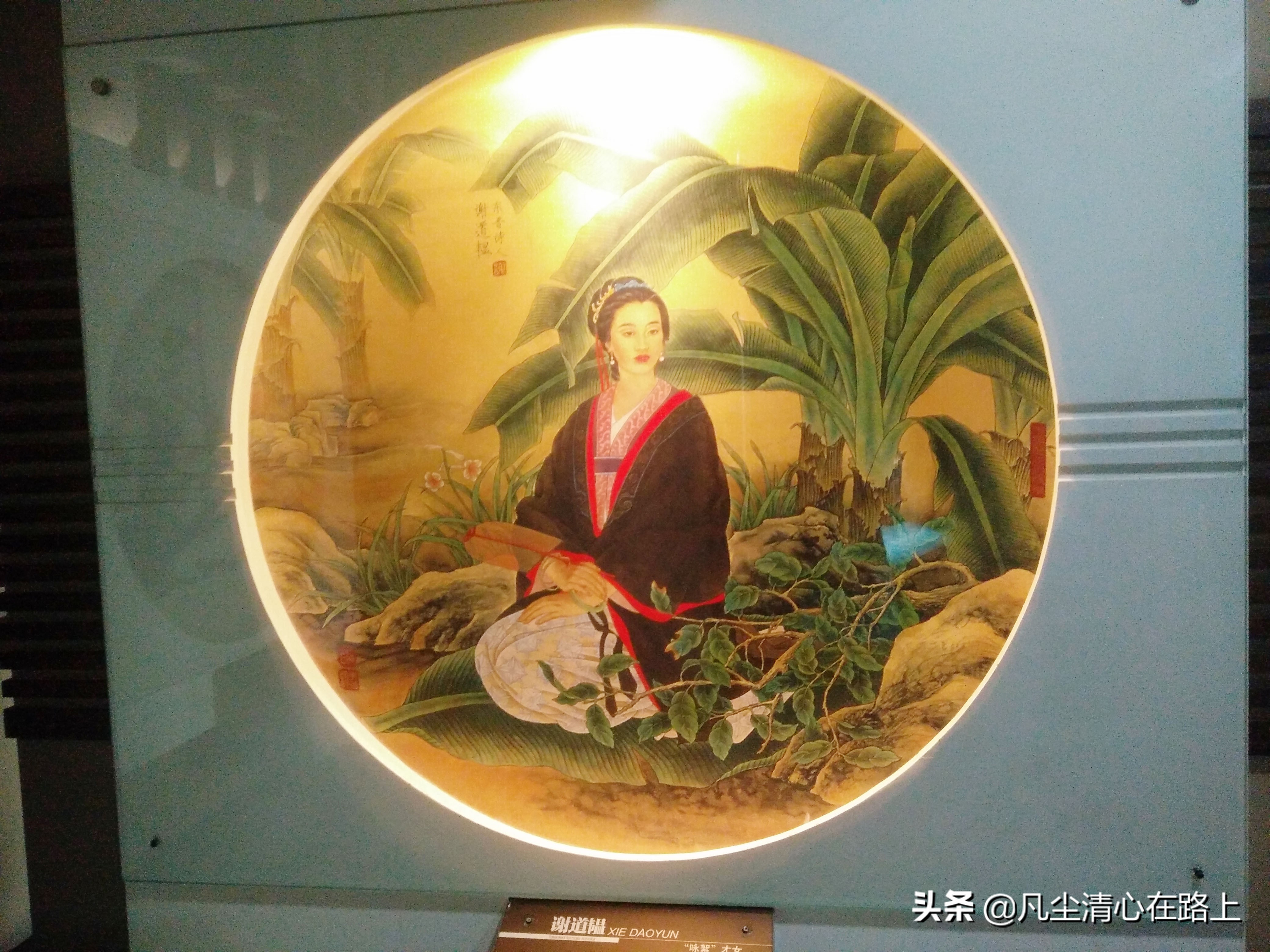 西施故里中国历代名媛馆特惠票,西施故里中国历代名媛馆团购