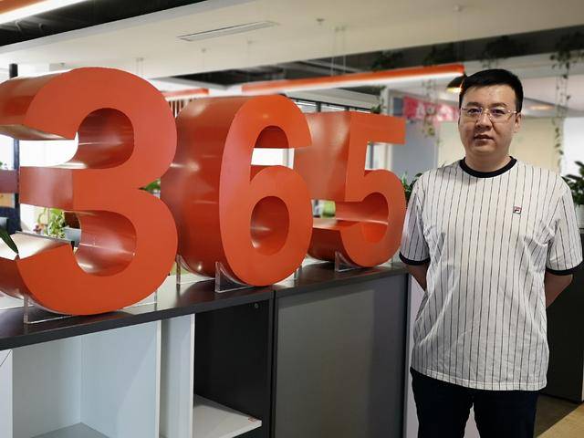 跑腿网董事长胡旭亮,365跑腿老板胡旭亮