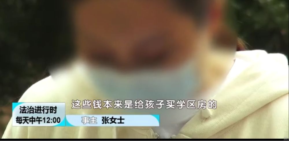婚恋网一女被骗六十余万元,轻信婚恋网站被骗3万怎么办