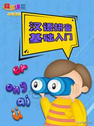 康佳易学教育,康佳易学教育怎么样