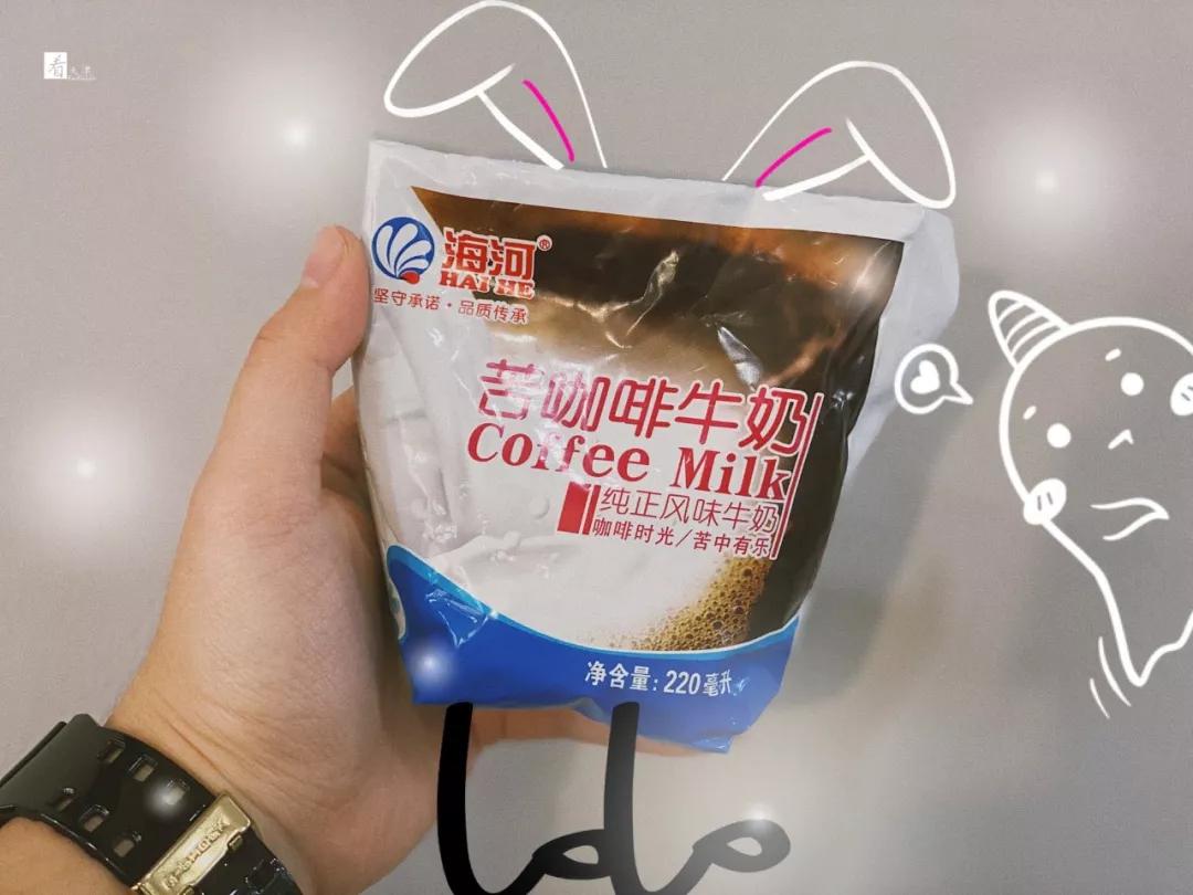 海河牛奶,喝过的人都知道,zen倍儿棒