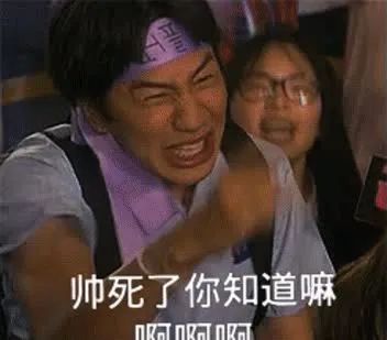 海王事件女主后续,海王事件女网红直播道歉