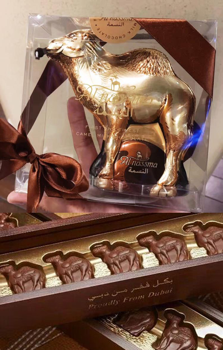 别怪我没有提醒你哦，这段时间快递可不如以前，所以赶快pick一款