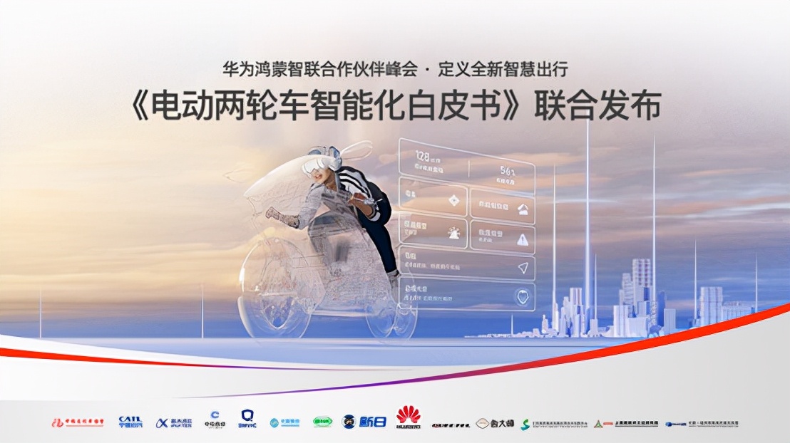 不玩1+1“伪智能”,新日只做1+N真智能