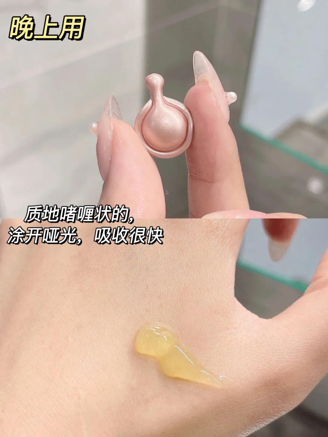 雅顿胶囊真的有效吗,雅顿银胶囊怎么用