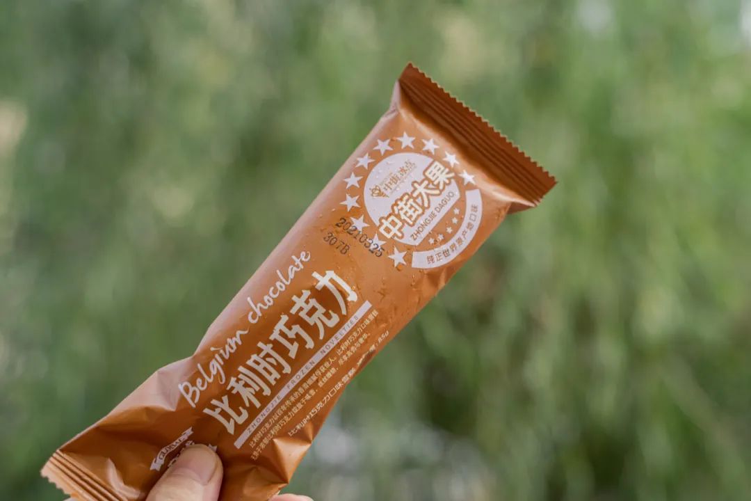 南方人买东北雪糕,南方人不知道东北雪糕