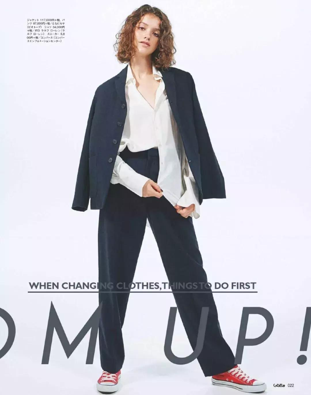 今年夏天这么穿立刻显瘦20斤,130斤穿什么样的外套显瘦