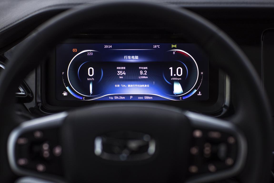 凯翼炫界底盘高强度钢图解,凯翼炫界越野测试