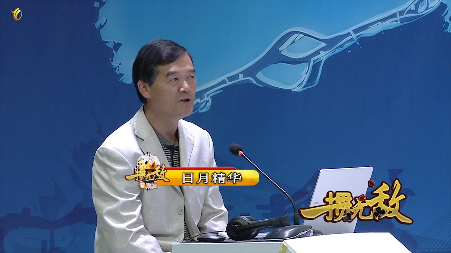 掼蛋最实用记牌技巧,掼蛋技巧哪里练