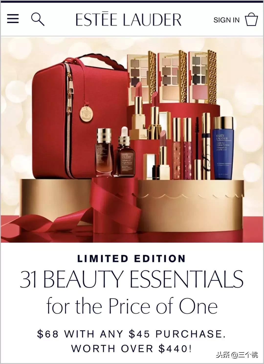 海外购雅诗兰黛会便宜多少,雅诗兰黛海淘价目表