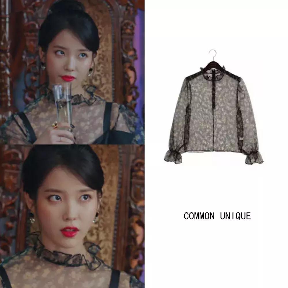 iu贵妇装,iu鬼怪女二