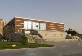 北京市属重点大学——首都经济贸易大学