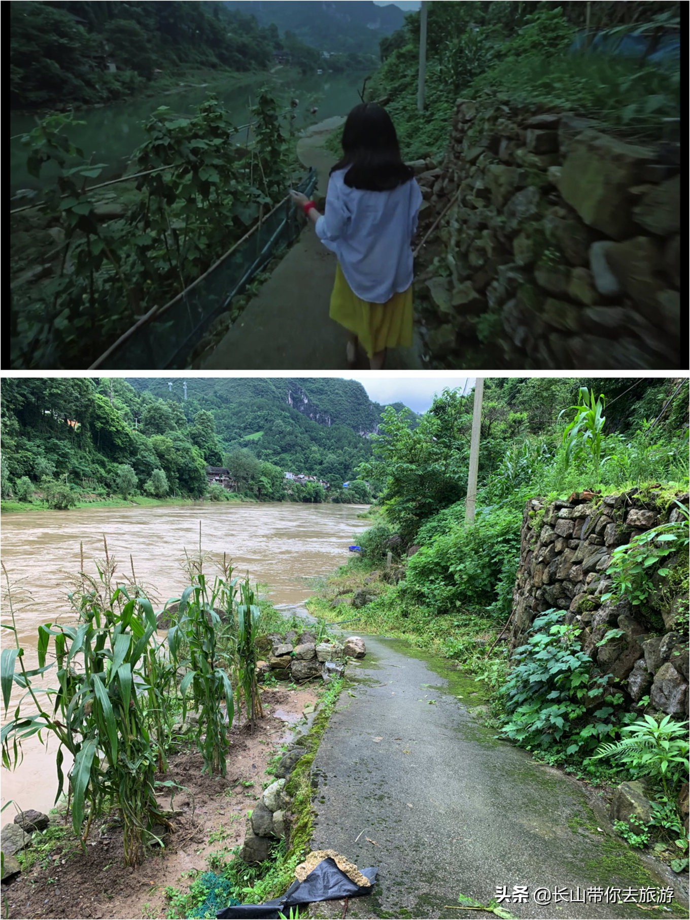 毕赣路边野餐凯里 (毕赣 贵州黔东南凯里)