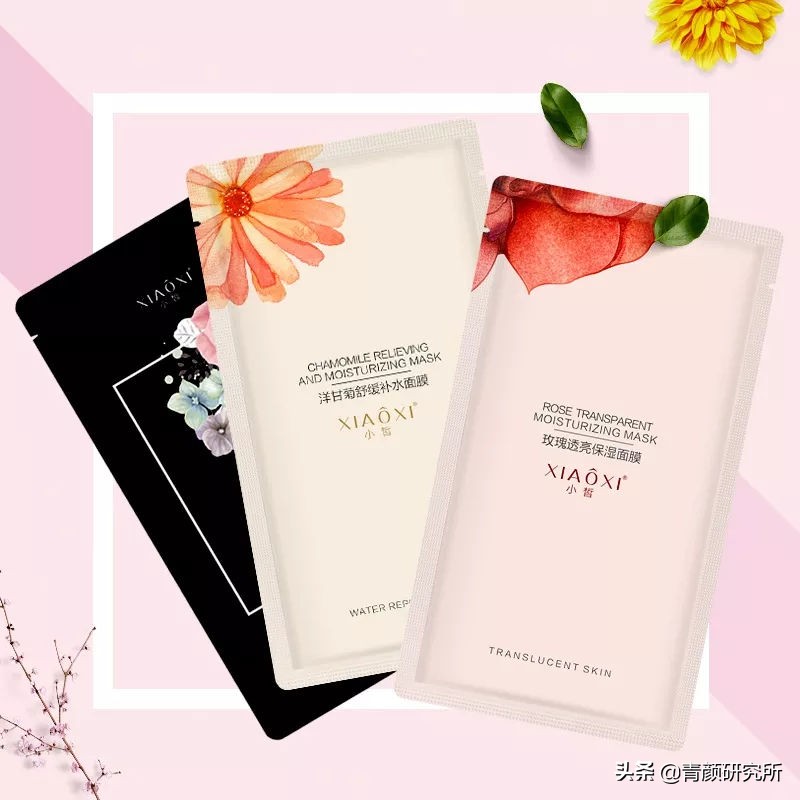 激动面膜真的好用吗,日本gikprp血清胶原蛋白面膜测评