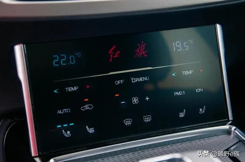 2021款红旗hs7旗贯山河,红旗hs7旗享越野试驾视频