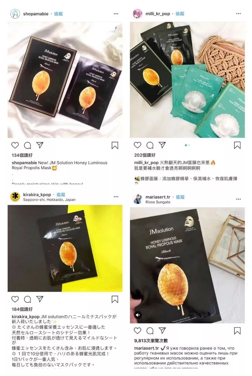 韩国十大网红美妆,国内爆红的韩妆