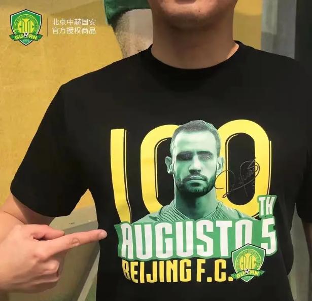 马布里北京国安夺冠庆典,马布里第一次看北京国安