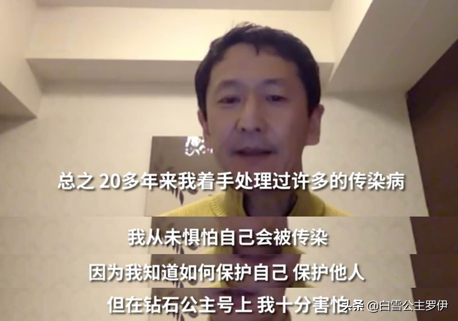 三艘豪华邮轮三种不同的命运,世界最大的五艘超豪华邮轮盘点