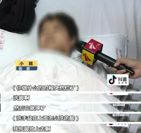 酒店浴室玻璃爆裂8岁小孩,小孩洗浴摔倒事件