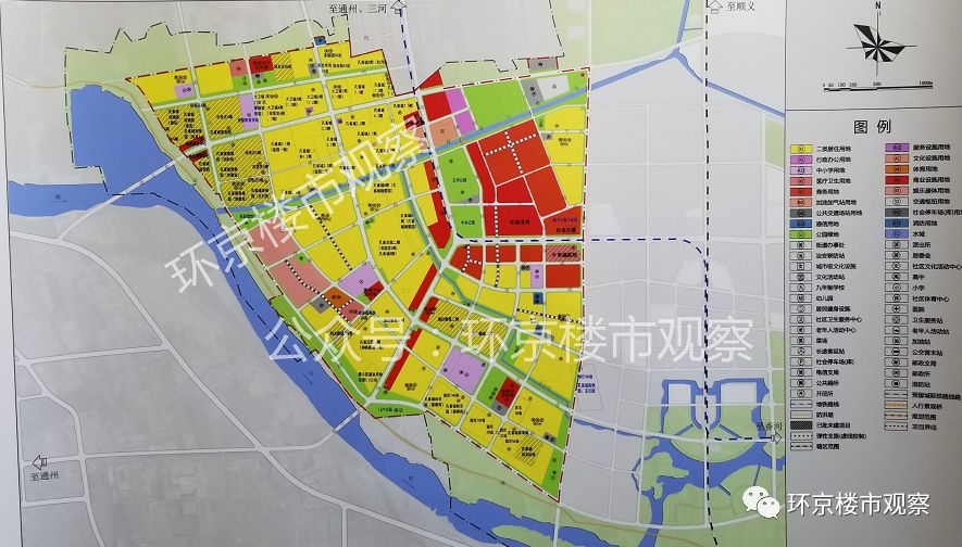 环京楼市2024,环京楼市观察燕郊