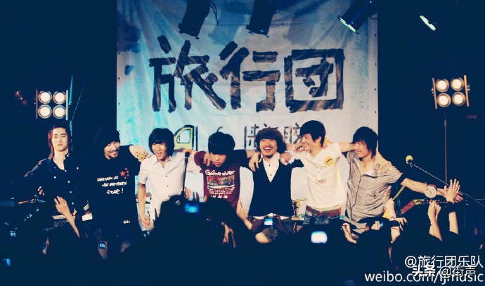 乐队的夏天旅行团,旅行团乐队的夏天