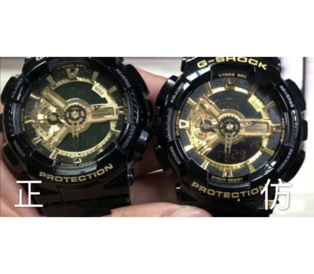 奢侈品手表都去哪鉴定真假,卡西欧ga-100b-4a怎么鉴定真假