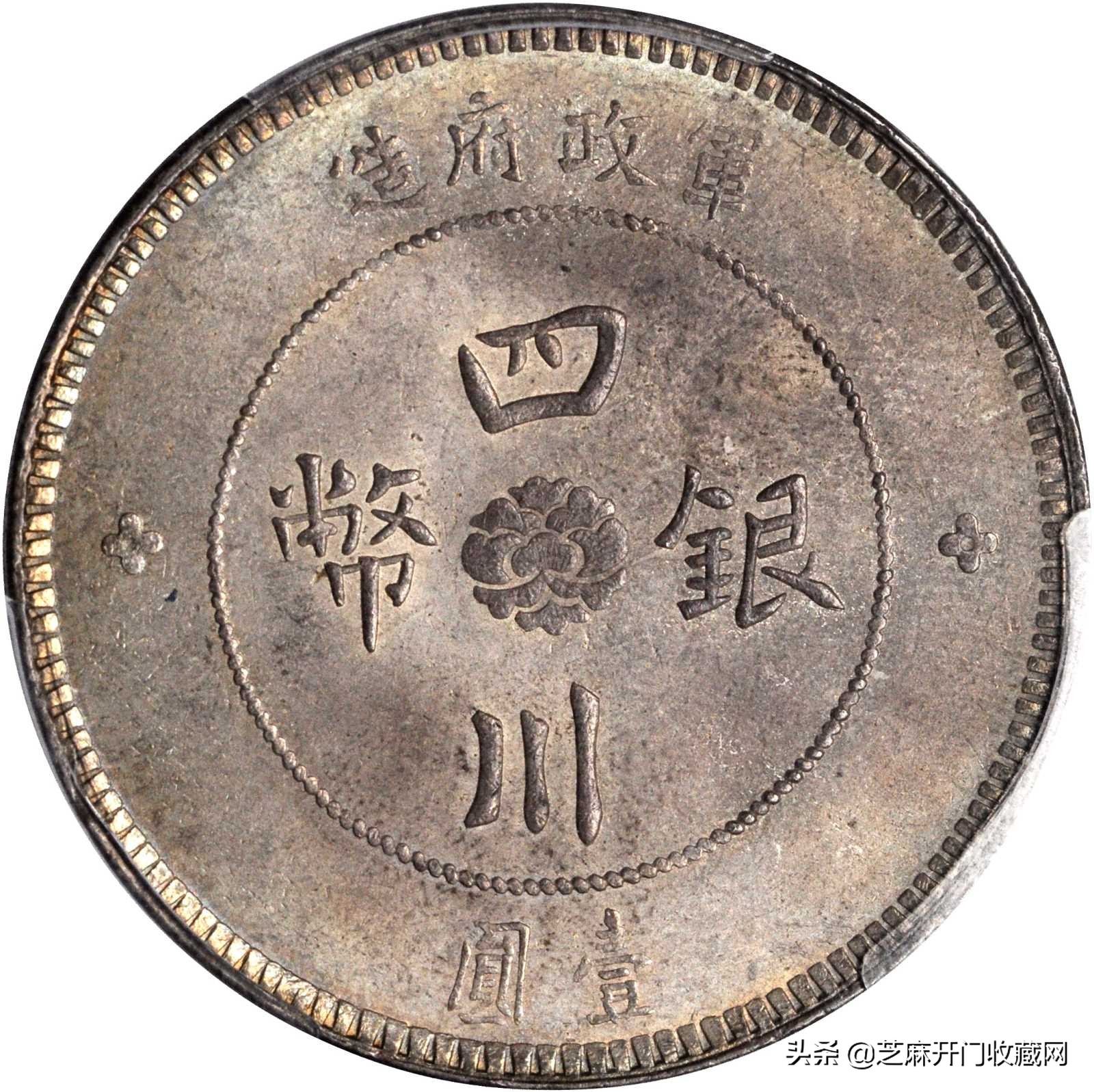 民国银元生铁锈吗,银元全是红色铁锈