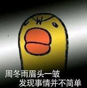 近视眼手术后的亲身经历2020,近视眼手术10年后的亲身经历