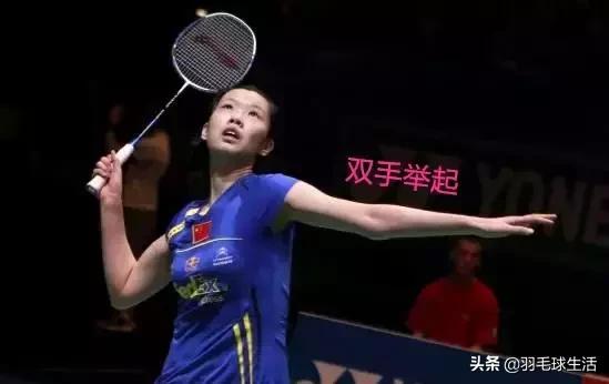 高远球易犯错误,高远球易犯错误及纠正方法